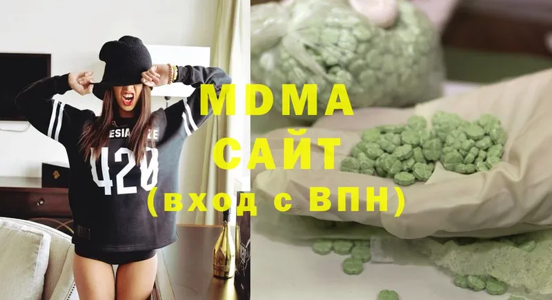 хочу   площадка формула  МДМА Molly  Пугачёв 